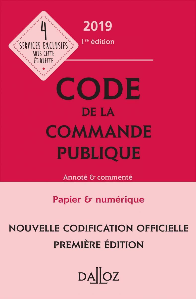 code_de_la_commande_publique.jpg